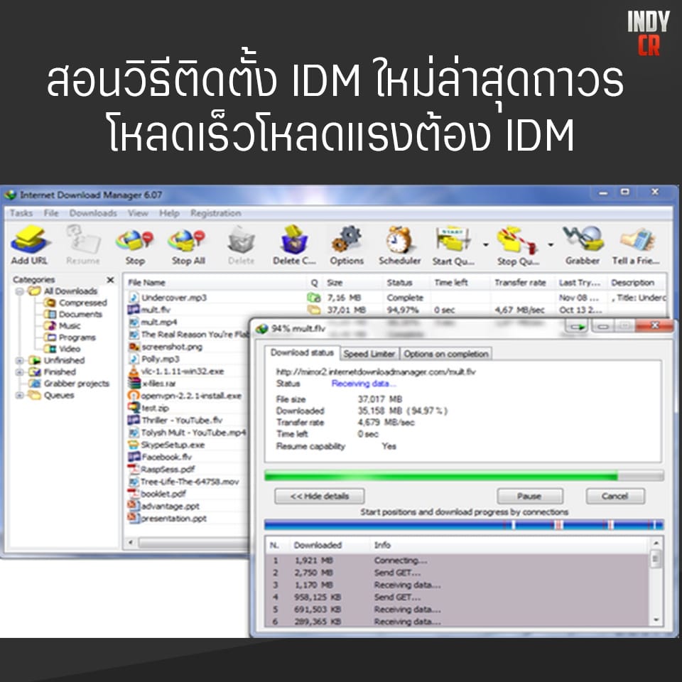My Image 37